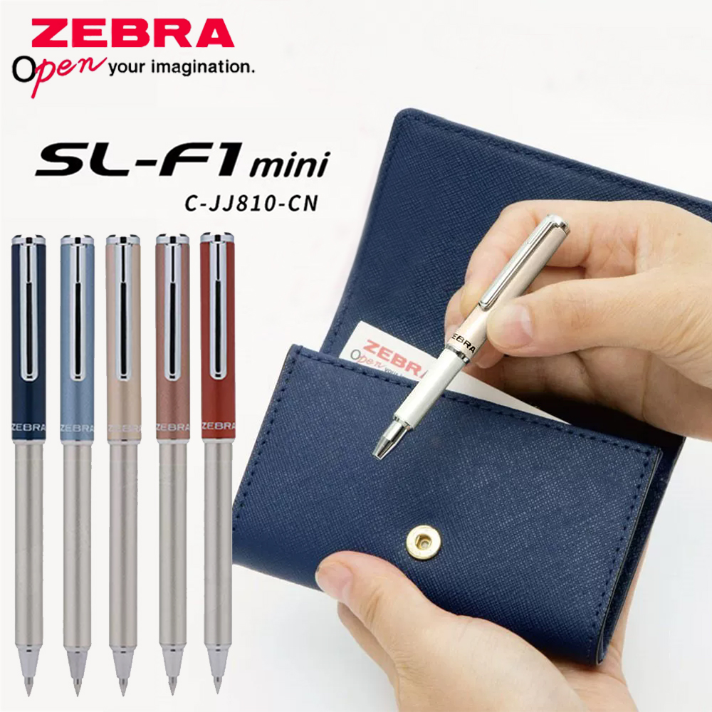 Japan ZEBRA gel Pen Mini Metal - đánh giá và giá Fishing Rod Telescopic