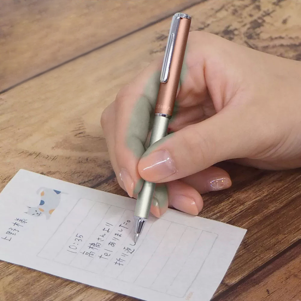 Japan ZEBRA gel Pen Mini Metal - đánh giá và giá Fishing Rod Telescopic