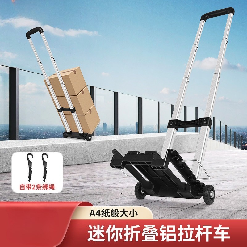 Folding small cart with alumin - đánh giá và giá Fishing Rod Travel