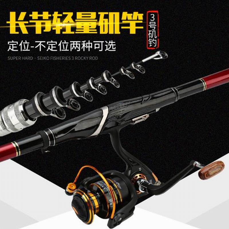 ZZ66 REGALIA Geegan Rock Fishi - đánh giá và giá Fishing Rod Surf
